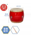 16吋 大堂鼓 高邦鼓 大鼓
